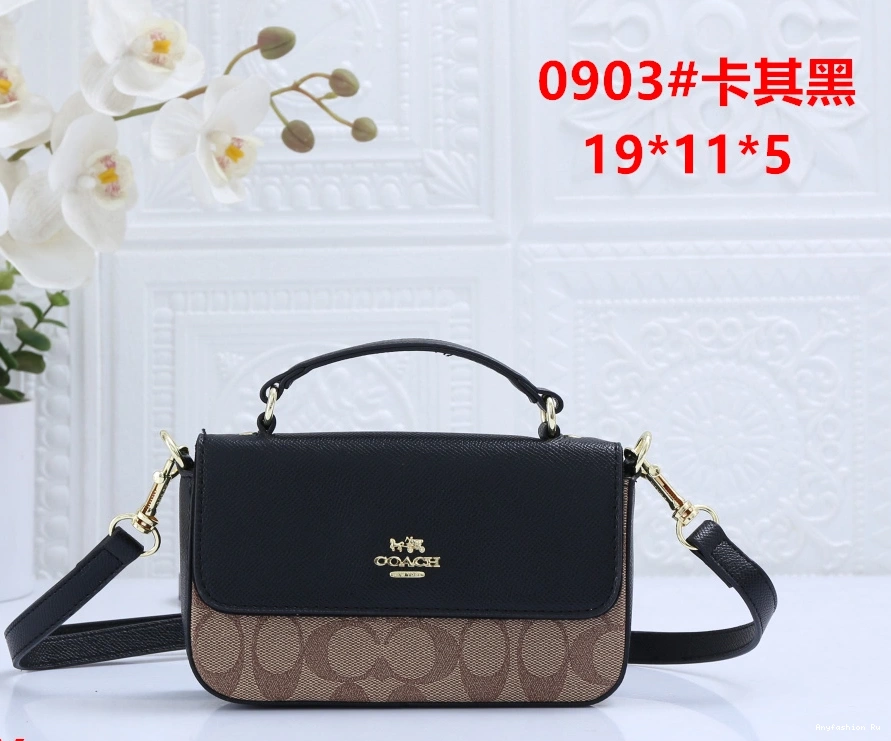 Messenger For Coach 8964 Bag Women NewStyle 0121